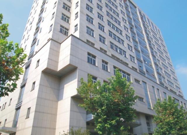 余杭第一人民医院