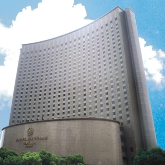 喜来登太平洋饭店