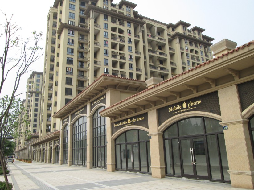 同城印象商铺及高层外立面石材