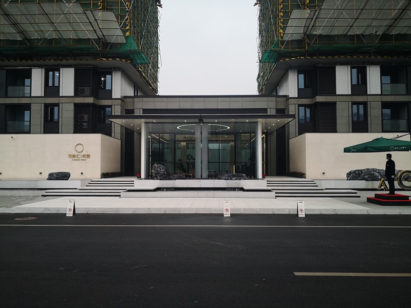 绍兴柯桥万商汇石材幕墙干挂项目