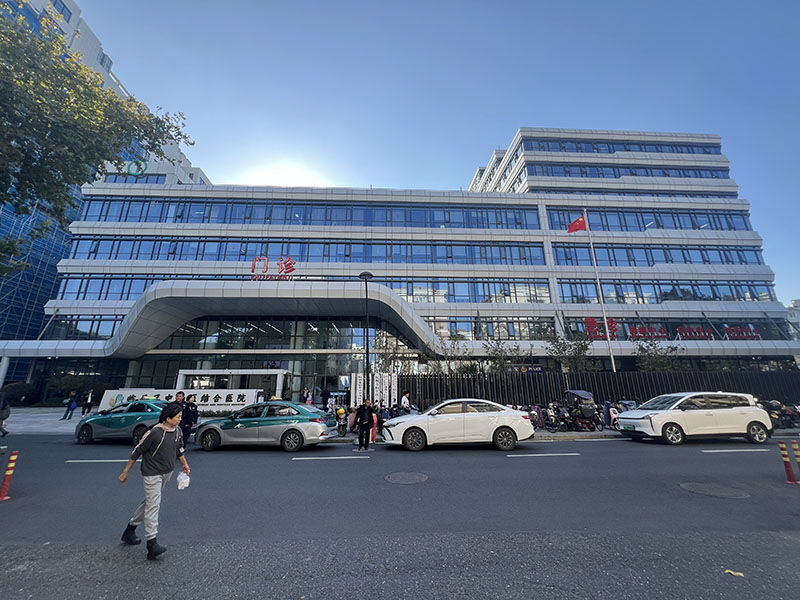 杭州市临平区第五人民医院幕墙工程